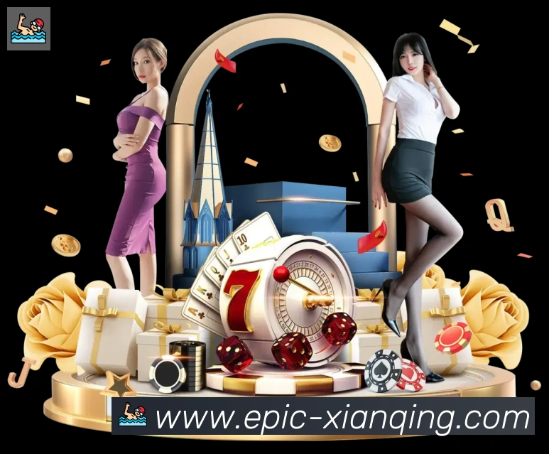 闲清棋牌全站App